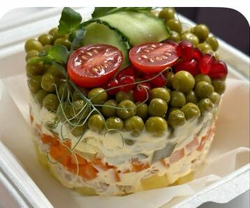 Оливье 2 кг Оливье 2 кг